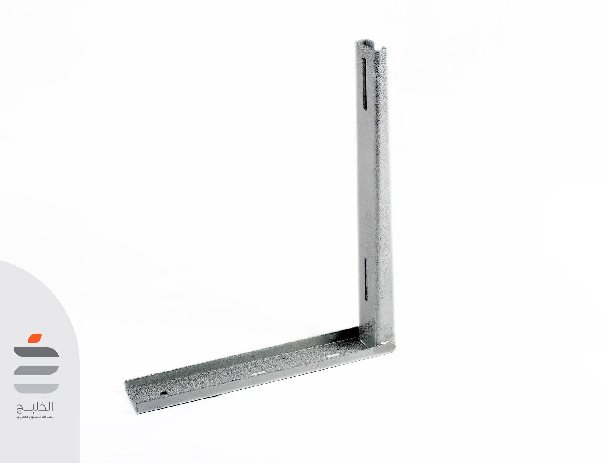 قاعدة تثبيت المكيف