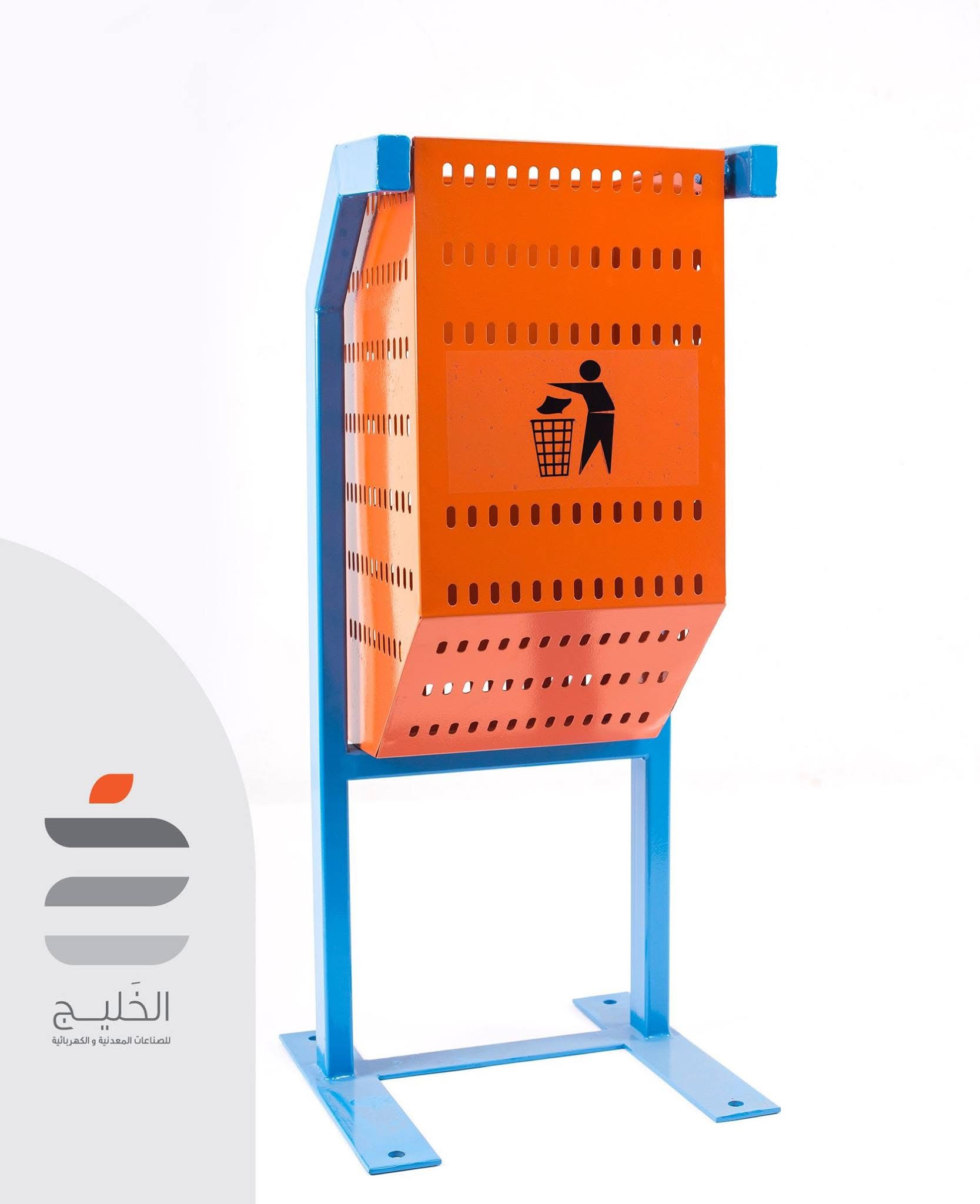 سلة قمامة 30لتر