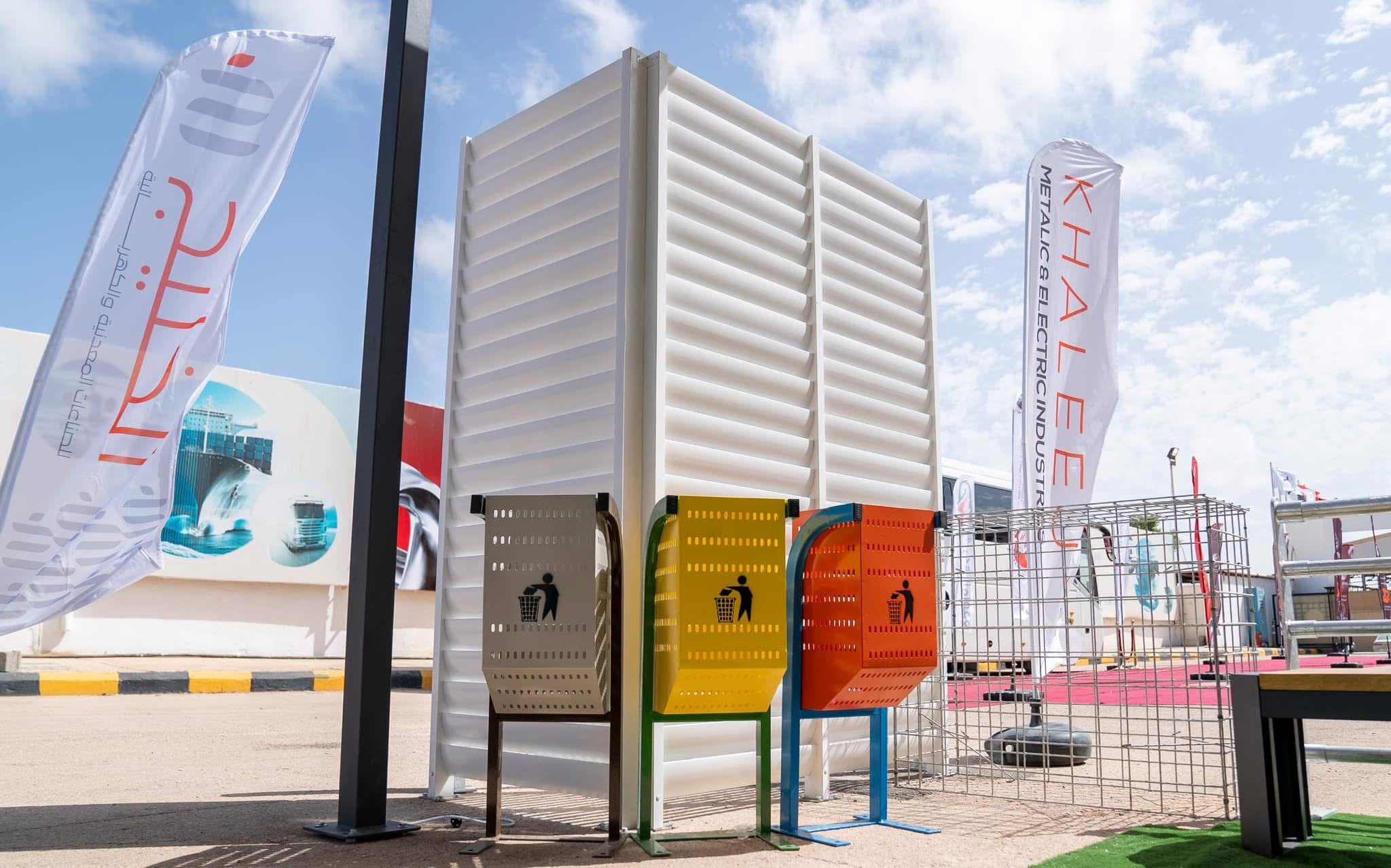 مشاركتنا المميزة في معرض ليبيا الدولي للصناعات